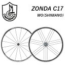 カンパニョーロ ZONDA C17 （ゾンダC17） 前後セット シマノ用 9/10/11s 0136480 Campagnolo 送料無料 その1