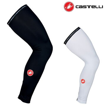 【春夏モデル】CASTELLI（カステリ） 2020年春夏モデル UPF 50PLUS LEG SKINS （UPF50プラスレッグスキン）16037 [レッグウォーマー] [レッグカバー] [ウェア] [メンズ]