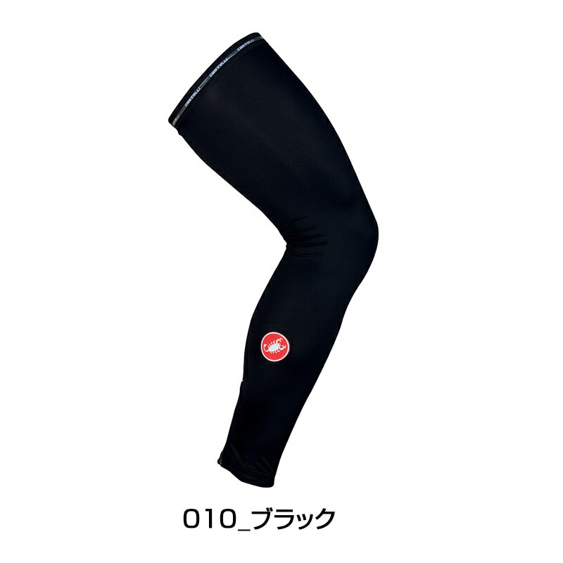 【春夏モデル】CASTELLI（カステリ） 2020年春夏モデル UPF 50PLUS LEG SKINS （UPF50プラスレッグスキン）16037 [レッグウォーマー] [レッグカバー] [ウェア] [メンズ]