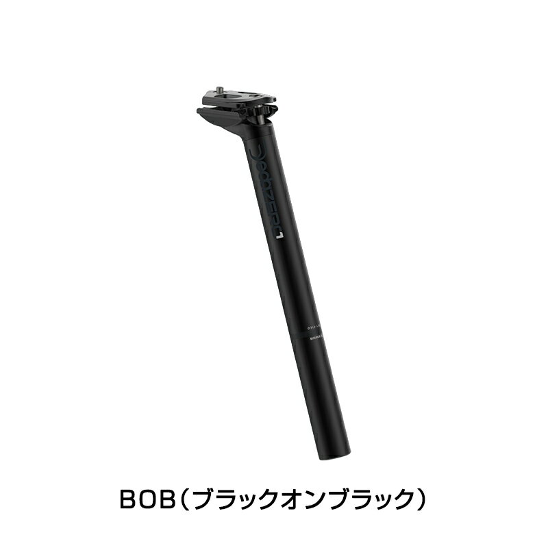デダ ZERO 1 （ゼロ1） SB20mm アルミシートピラー（長さ：350mm セットバッグ：20...