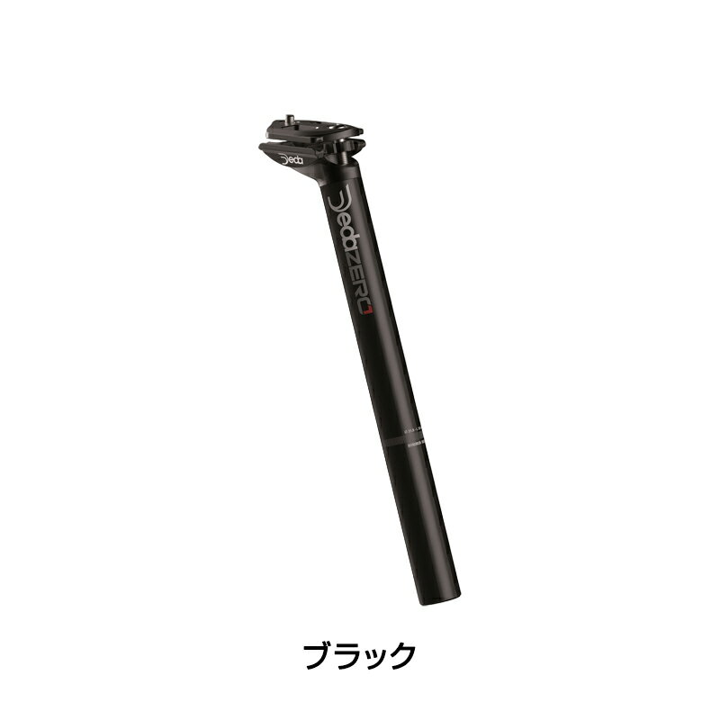 デダ ZERO 1 （ゼロ1） SB20mm アルミシートピラー（長さ：350mm セットバッグ：20...