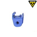 トピーク YBC00500 Grab Bar Fixer (グラブバーフィクサー) 215-F01-0002 TOPEAK