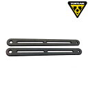トピーク YBC00900 Extensionstay (150mmステー&ブッシュ 各2個) TRK-TCS01 TOPEAK