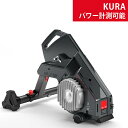 おすすめ ローラー台♪【パワー計測可能】ELITEエリート