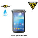 トピーク スマートフォンドライバッグ6 TT9840 TOP