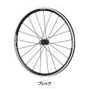 SHIMANO（シマノ） WH-RS330 リアホイール クリンチャー 10/11スピード速用 [ホイール] [ロードバイク] [アルミ]