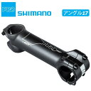 《即納》【GWもあす楽】SHIMANO PRO（シマノ プロ） LTステム 60-120mm アングル17 [ステム] [ロードバイク] [31.8] [パーツ]