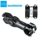 シマノプロ LTアジャスタブルステム SHIMANO PRO 一部色サイズあす楽 土日祝も出荷