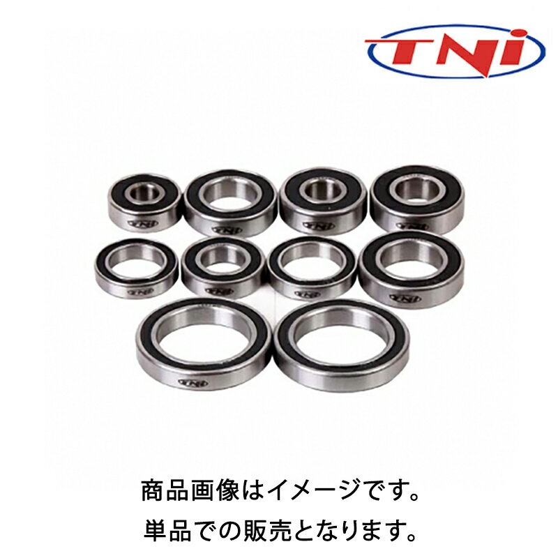ティーエヌアイ セラミックシールドベアリング＃6805 TNI