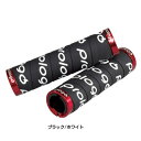 プロロゴ カメレオングリップ Prologo