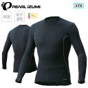 パールイズミ ウォームフィットドライアンダー 173【15℃〜対応】 PEARL IZUMI 一部色サイズ即納 土日祝も出荷
