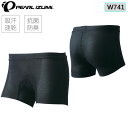 大感謝祭セール!パールイズミ メッシュインナーショーツ W741【オールシーズン対応】 PEARL IZUMI 一部色サイズ即納 土日祝も出荷