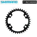 シマノ スモールパーツ 補修部品 FC-9000 36T-MB Y1N236000 SHIMANO あす楽 土日祝も出荷