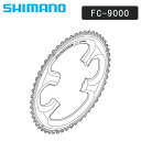 V}m X[p[cECi FC-9000`F[N53T-MD Y1N298090 SHIMANO [ yjo