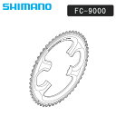 V}m X[p[cECi FC-9000`F[N52T-MB Y1N298110 SHIMANO y yjo