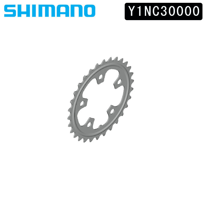 シマノ スモールパーツ・補修部品 FC-3503 30T Y1NC30000 SHIMANO