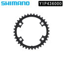 シマノ スモールパーツ 補修部品 FC-6800 36T-MB Y1P436000 SHIMANO あす楽 土日祝も出荷