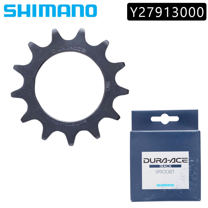 シマノ スモールパーツ・補修部品 13Tギア（1/2″×3/32″） Y27913000 SHIMANO