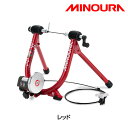 《即納》【あす楽】固定ローラー台 MINOURA（ミノウラ） LR341 LiveRide Trainer マグライザー付