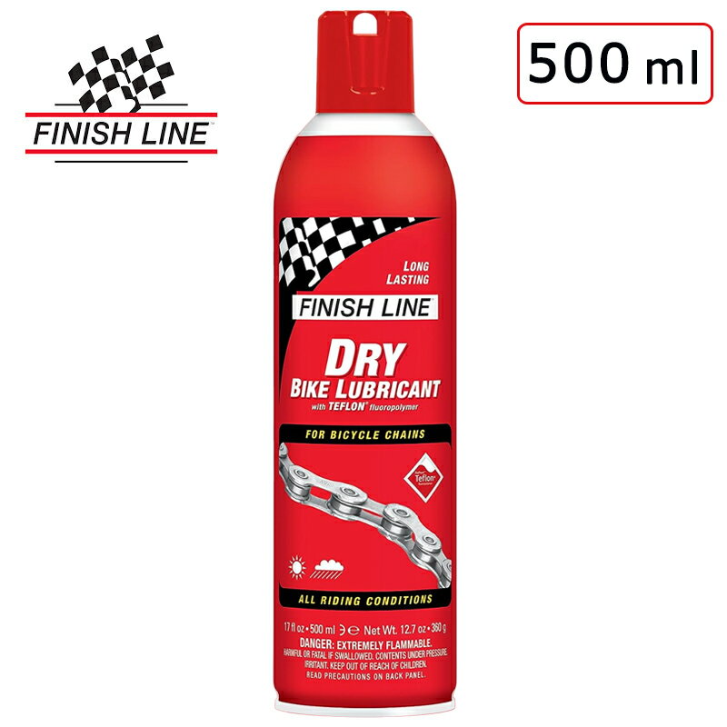 フィニッシュライン 【定番チェーンオイル】DRY BIKE LUBRICANT （ドライバイクルブリカント）【500ml..