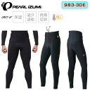 パールイズミ サーモタイツ 983-3DE【15℃～対応】 PEARL IZUMI