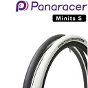 パナレーサー Minits S (ミニッツS)20×1.25 20×1 1/8 TUBED Panaracer 一部色サイズ即納 土日祝も出荷