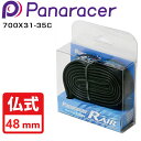 パナレーサー R-AIR (R’AIR Rエアー チューブ) 仏式48mm 700X31-35C Panaracer