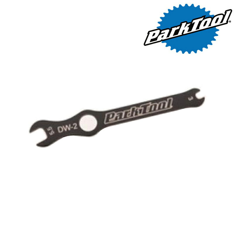 パークツール クラッチレンチ DW-2 PARK TOOL
