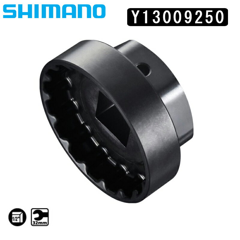 【使用】 ●SM-BB9000、SM-BB93の取付けおよび取外し用 【特徴】 ●インパクトレンチバージョンTL-FC24 ●精度の高いセレーションプロファイル ●硬化鋼により剛性と耐久性を向上 ■ 製品仕様 ●モデル番号： Y13009250 ●シリーズ： SHIMANO DURA-ACE CranksetFC-R9100BB-R9100 番号 型番 商品名 01 Y1N218000 Crank Arm Fixing Bolt 02 Y1VP98060 Left Hand Crank Arm Unit 165 mm Y1VP98070 Left Hand Crank Arm Unit 167.5 mm Y1VP98080 Left Hand Crank Arm Unit 170 mm Y1VP98090 Left Hand Crank Arm Unit 172.5 mm Y1VP98100 Left Hand Crank Arm Unit 175 mm Y1VP98110 Left Hand Crank Arm Unit 177.5 mm Y1VP98120 Left Hand Crank Arm Unit 180 mm 03 Y1E512000 Clamp Bolt (M6 x 15) 04 Y1GE98050 Plate 05 Y1F316000 Ring 06 Y1VR98010 Left Hand Adapter (B.C.1.37" x 24T) English Thread (BB-R9100) Y1VR98020 Left Hand Adapter (M36 x 24T) Italian Thread (BB-R9100) 07 Y1KY98130 Inner Cover & O-Ring 08 Y1TF21000 O-Ring 09 Y1VR98030 Right Hand Adapter (B.C.1.37" x 24T) English Thread (BB-R9100) Y1VR98040 Right Hand Adapter (M36 x 24T) Italian Thread (BB-R9100) 10 Y1H598160 Gear Fixing Bolt (M8 x 10.1 / 1 Unit = 4 pcs.) 11 Y1VP34000 Chainring 34T-MS for 50-34T Y1VP36000 Chainring 36T-MT for 52-36T Y1VP39000 Chainring 39T-MW for 53-39T Y1VP42000 Chainring 42T-MX for 54-42T/55-42T 12 Y1VP98010 Chainring 50T-MS for 50-34T Y1VP98020 Chainring 52T-MT for 52-36T Y1VP98030 Chainring 53T-MW for 53-39T Y1VP98040 Chainring 54T-MX for 54-42T Y1VP98050 Chainring 55T-MX for 55-42T 13 Y13009240 TL-FC24 Adapter Installation Tool 14 Y13009250 TL-FC34 Adapter Installation Tool シマノスモールパーツカテゴリの人気商品シマノスモールパーツカテゴリ商品一覧＊＊＊＊＊＊＊＊＊＊＊＊＊＊＊＊▼ ▼ ▼ ▼ ▼ ▼ ▼ ▼ 即日お届け商品はこちら♪▲ ▲ ▲ ▲ ▲ ▲ ▲ ▲＊＊＊＊＊＊＊＊＊＊＊＊＊＊＊＊シマノスモールパーツ SHIMANO（シマノ）