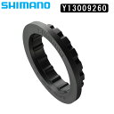 シマノ スモールパーツ・補修部品 TL-FC25 アダプター取付け工具 (SM-BBR60変換用アダプター) Y13009260 SHIMANO 最強配送 即納...
