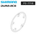 シマノ スモールパーツ 補修部品 チェーンリング 46T（1/2″×1/8″） NJS Y16S46001 SHIMANO