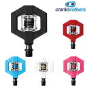 クランクブラザーズ CANDY1(キャンディ1) マウンテンバイク(MTB)用ペダル crankbrothers
