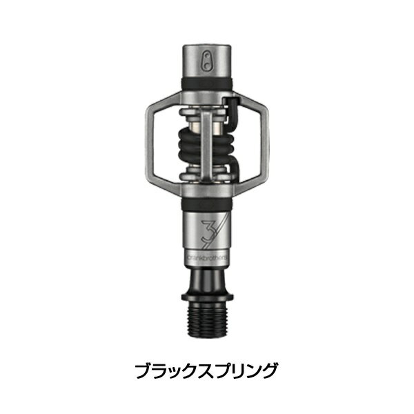 クランクブラザーズ EGGBEATER3（エッグビーター3） マウンテンバイク（MTB）用ペ...