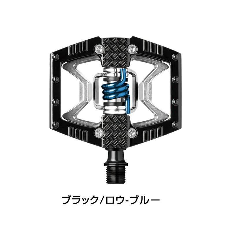 クランクブラザーズ DOUBLESHOT（ダブルショット） マウンテンバイク（MTB）用ペダル crankbrothers 送料無料 ペダル ビンディングペダル MTB◆