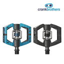 クランクブラザーズ MALLETENDURO(マレットエンデューロ) マウンテンバイク(MTB)用ペダル crankbrothers