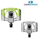 クランクブラザーズ MALLET2(マレット2) マウンテンバイク(MTB)用ペダル crankbrothers