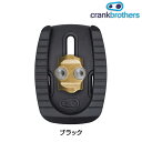 クランクブラザーズ 3-HOLECLEATKIT(3ホールクリートキット)ロードクワトロ crankbrothers