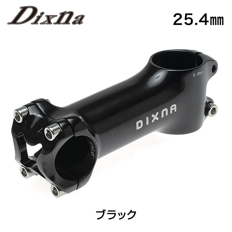 楽天市場】ステム 25.4 120mmの通販 楽天市場】ステム 25.4 120mmの通販