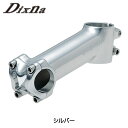 ディズナ リードステム SILVER クランプ径25.4mm Dixna