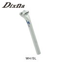 ディズナ V-シェイプポスト43 WH Dixna