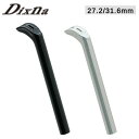 ディズナ アークシートポスト ボディのみ Dixna