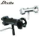 ディズナ ハングステム Dixna