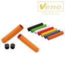 ヴェノ ディーティー グリップ Veno