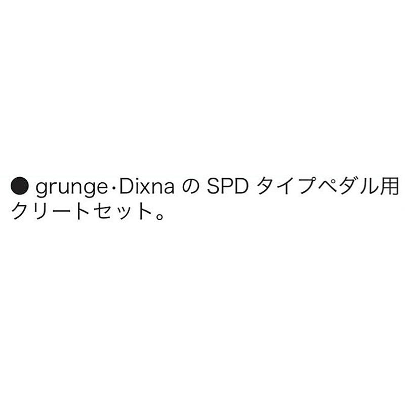 ����� ����ȥ�ڥ��� ���꡼�ȥ��å� grunge