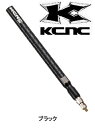 ケーシーエヌシー CORE VALVE EXTENDER コア バルブエクステンダー 52mm KCNC