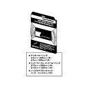 シマノ ロードブレーキケーブルセット ポリマーコーティング BC9000 SHIMANO 即納 土日祝も出荷