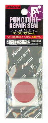 マルニ パンクリペアシール MARUNI