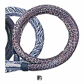 紶պץ롪 祤ȥ磻䡼å GS6-1200 GORIN ¨Ǽ ˤв