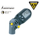 トピーク SmartGauge D2 (スマートゲージ D2) TOPEAK