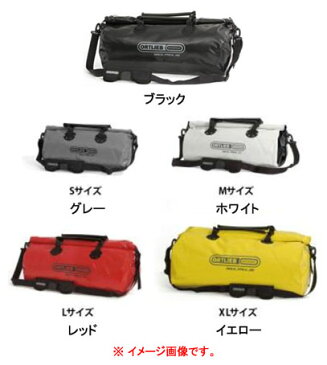 ORTLIEB（オルトリーブ） ラックパック L[トランジション・遠征用バッグ][身につける・持ち歩く][自転車バッグ]